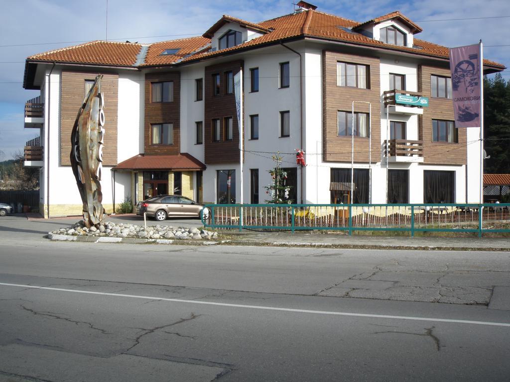 Bistrica Hotel Samokov Exteriör bild