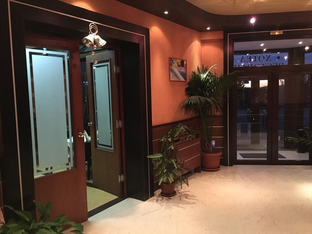 Bistrica Hotel Samokov Exteriör bild